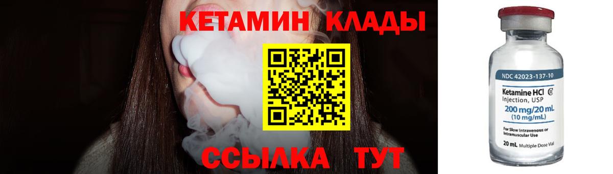 LSD-25  Пенза  Каннабис  Меф МЯУ МЯУ кристаллы  Вход с VPN  ГАШ  Гашиш 
