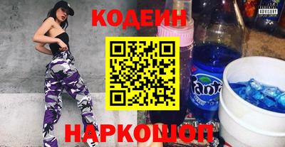 меф VHQ Бузулук
