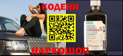 мефедрон мука Будённовск