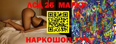 мефедрон мука Будённовск