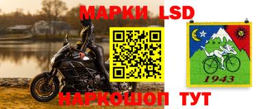 мефедрон мука Будённовск