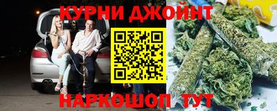 меф VHQ Бузулук