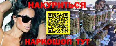 мефедрон мука Будённовск