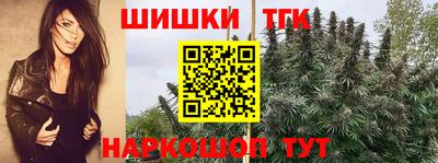 меф VHQ Бузулук