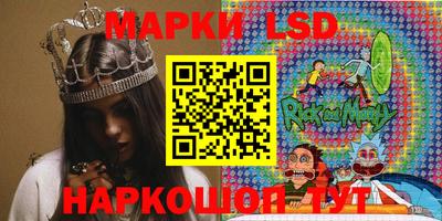 мефедрон мука Будённовск