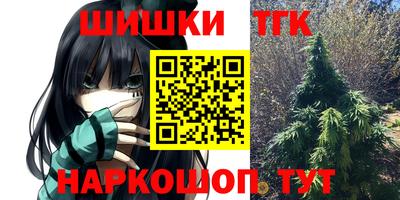 меф VHQ Бузулук