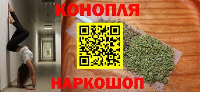 метамфетамин Бугуруслан