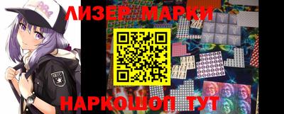 меф VHQ Бузулук