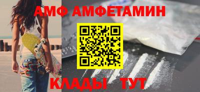 мефедрон мука Будённовск