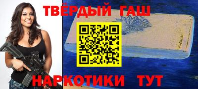 метамфетамин Бугуруслан