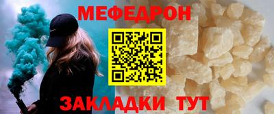 кокаин VHQ Волжский